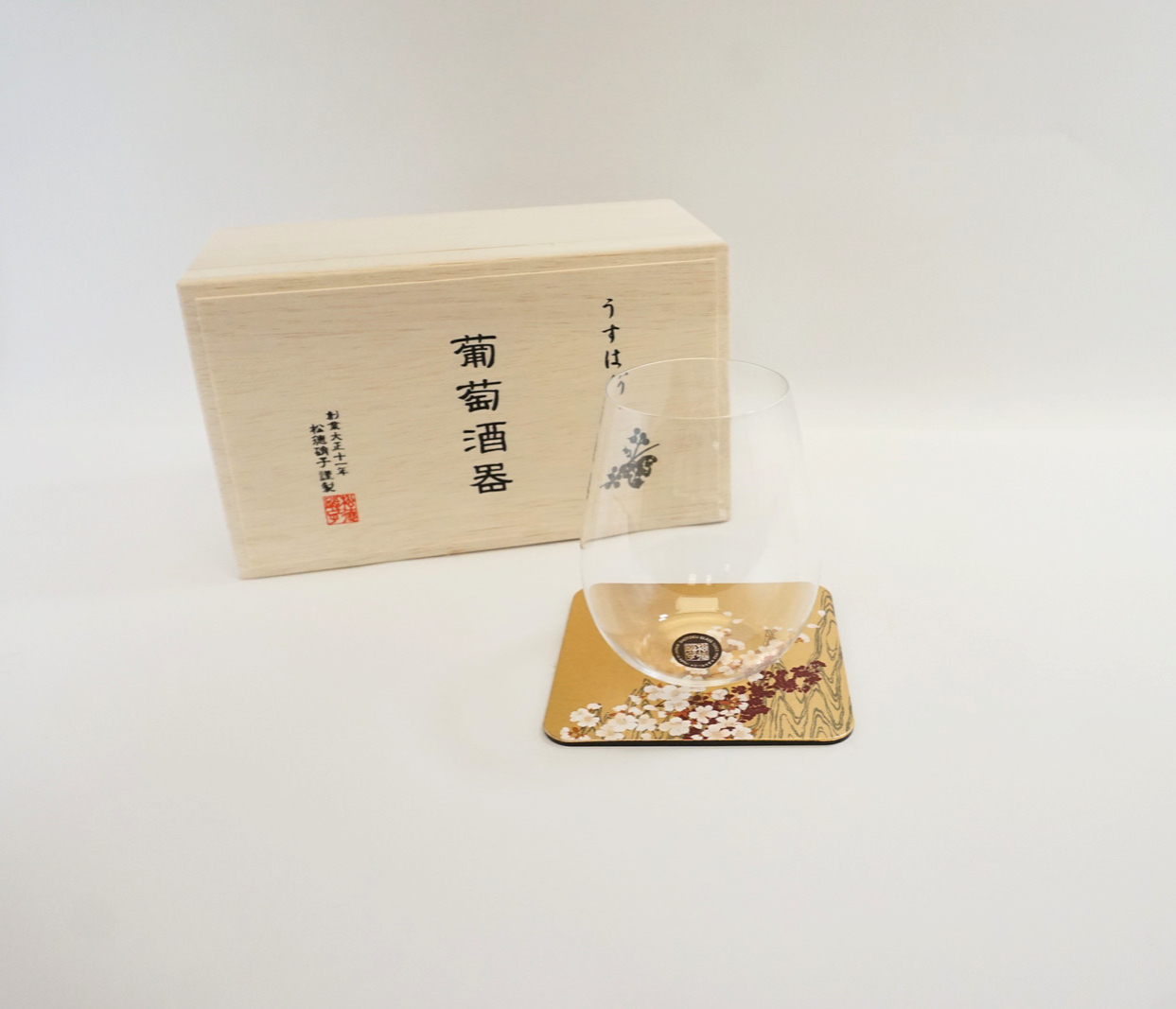 Running water foil coaster on cherry blossoms